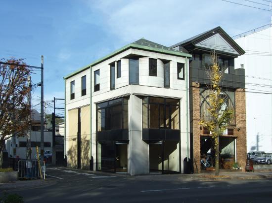 The Museum of Furuta Oribe